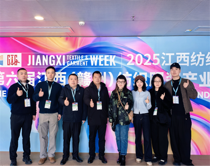 产教融合再谱新篇，武汉设计工程学院“未耒”品牌亮相赣州服博会