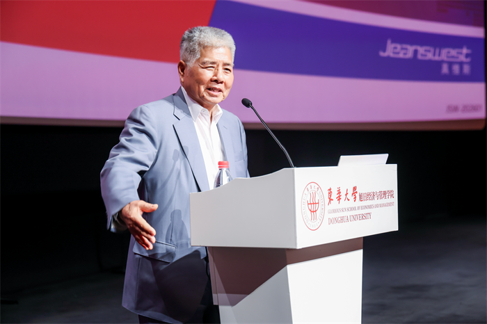 杨勋赴东华大学开讲，分享旭日集团发展之道与家国情怀