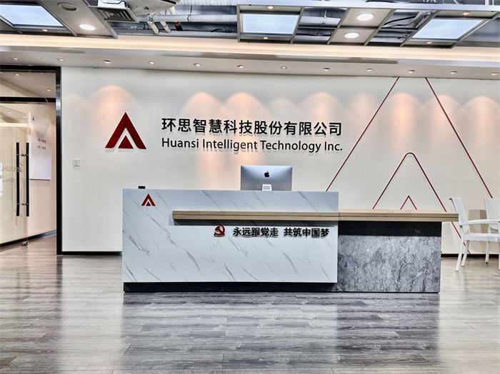 印染数字化不止MES：当染色老师傅的经验，被写进算法专利