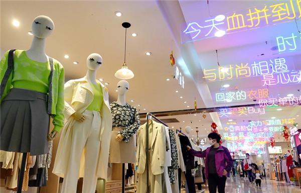 与时尚越来越紧密　新消费品牌在新一线城市中正爆发式地成长