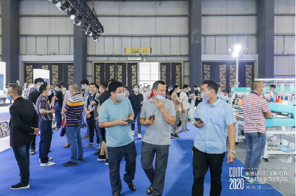 助推行业加速绿色、协同发展！2021东莞服装制鞋展即将鸣锣